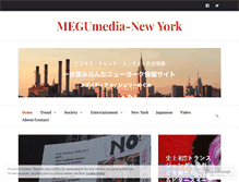 Tablet Screenshot of megumedia.com